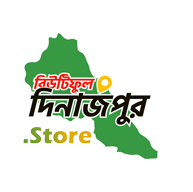 Beautiful Dinajpur Store